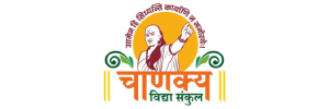 chankya